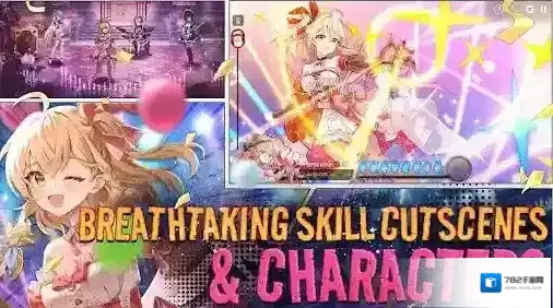 第七史诗国际服泡芙