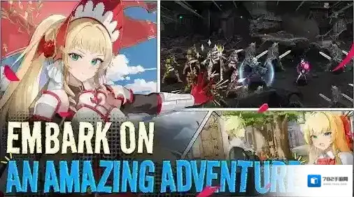 第七史诗国际服第七史诗