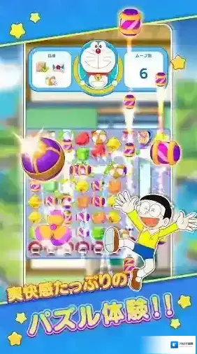 哆啦A梦度假村拼图哆啦