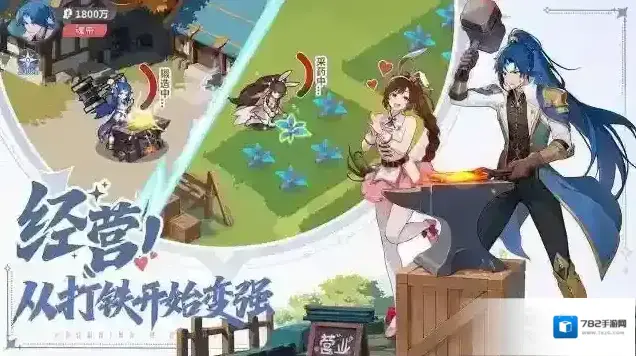 斗罗大陆零玩家