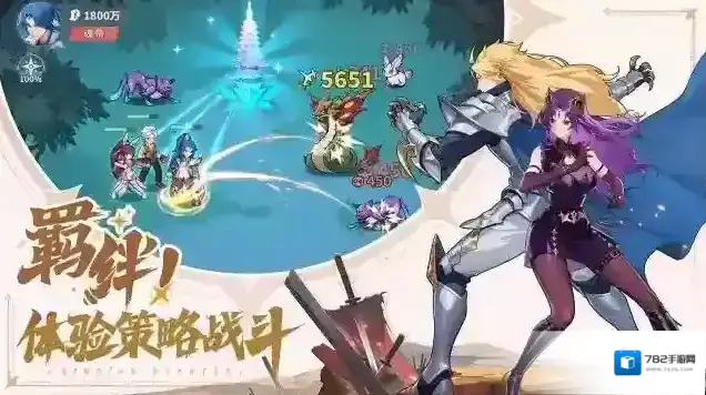 斗罗大陆零斗罗大陆