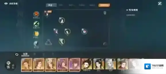 对决剑之川角色