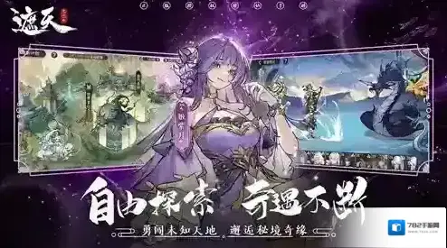 遮天凡尘一叶凡尘