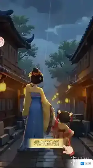 我的花园世界花卉