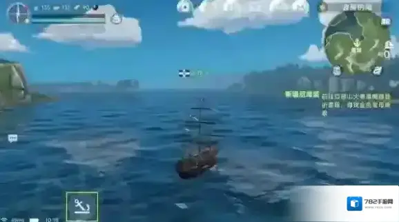 大航海时代传说玩家