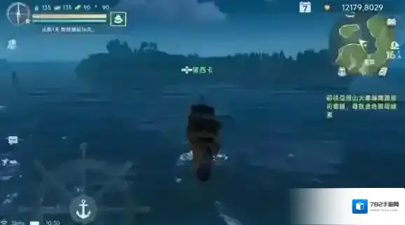 大航海时代传说利用