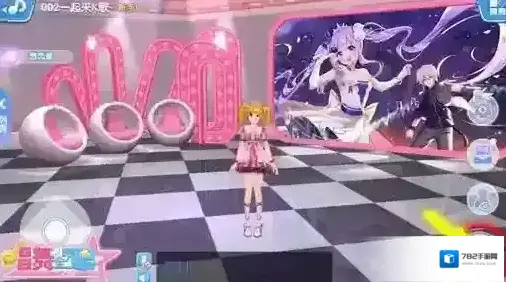 唱舞全明星游戏中