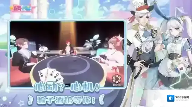 唱舞全明星唱歌