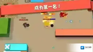 弓箭手大作战变为