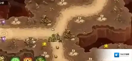 王国保卫战4炮塔