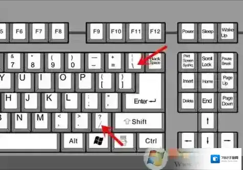 顿号在键盘上怎么打？Win7系统打顿号的方法