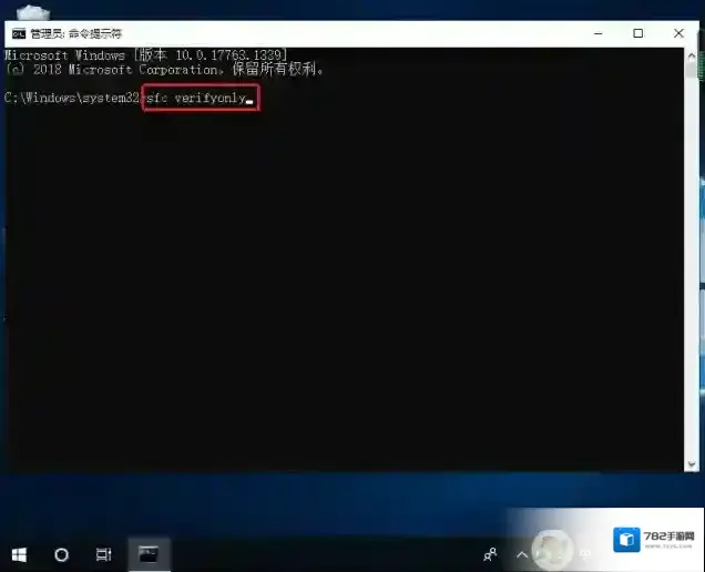 Windows10无法开机