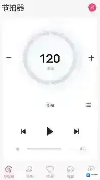 美得理钢琴助手钢琴助手