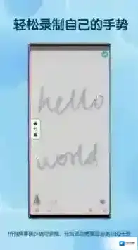 图灵自动点击器点击