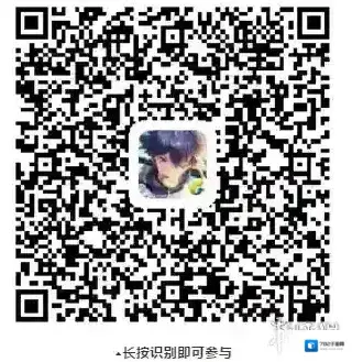 狐妖小红娘领取