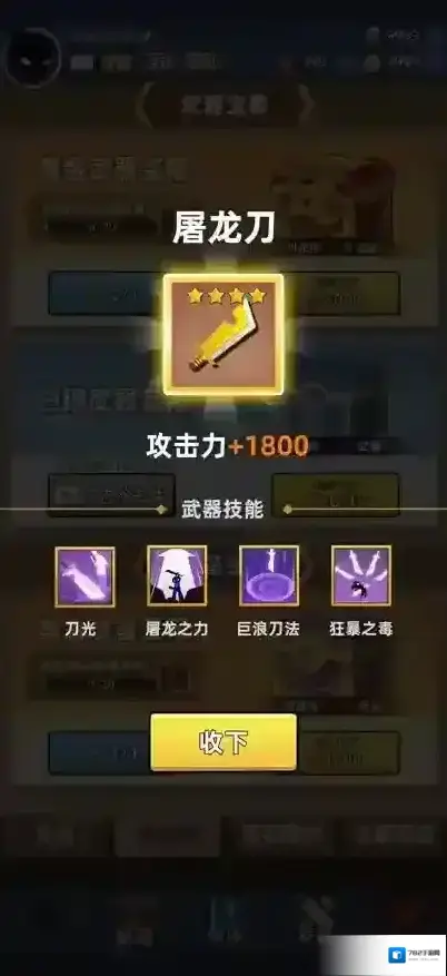 我比武特牛特牛