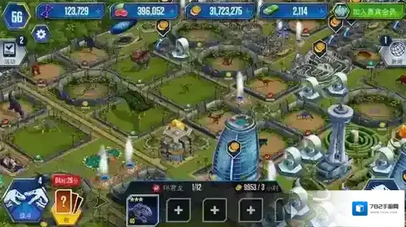 侏罗纪世界恐龙