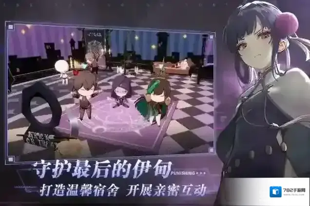 战双帕弥什露娜