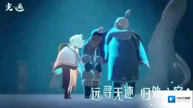 光遇小米渠道服小米