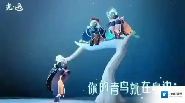 光遇小米渠道服光遇