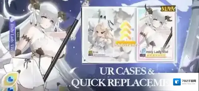 绯色回响国际服游戏