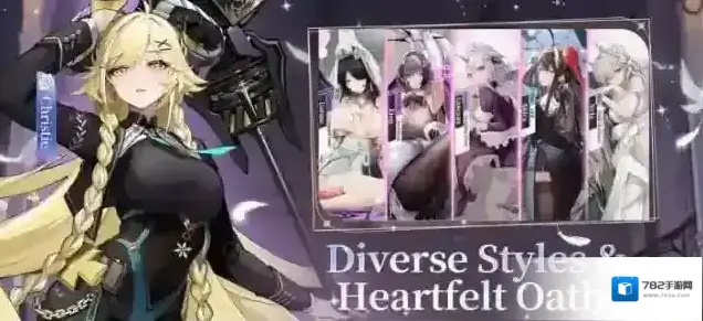 绯色回响国际服回响