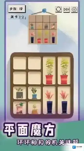 谜图杂货铺谜图