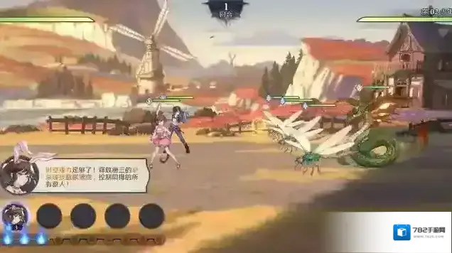 斗罗大陆逆转时空小怪