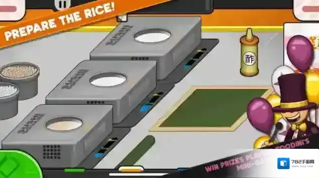 老爹寿司店togo客人