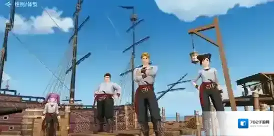 大航海时代传说获取