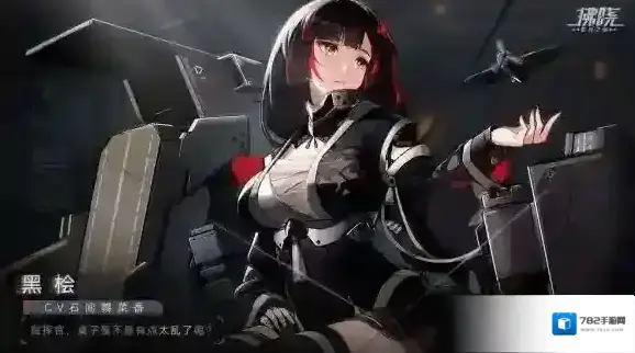 拂晓胜利之刻势力