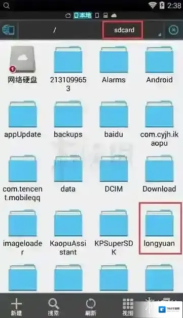 末日文明解决办法