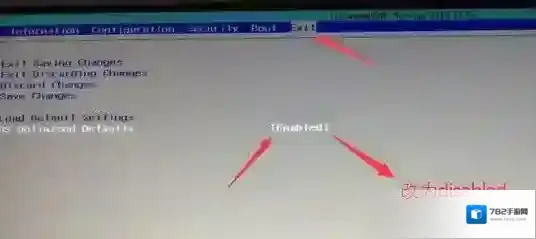 分区笔记本重装