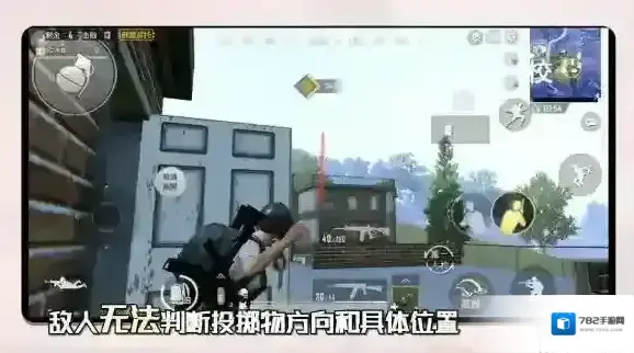 绝地求生：刺激战场怎么吃鸡