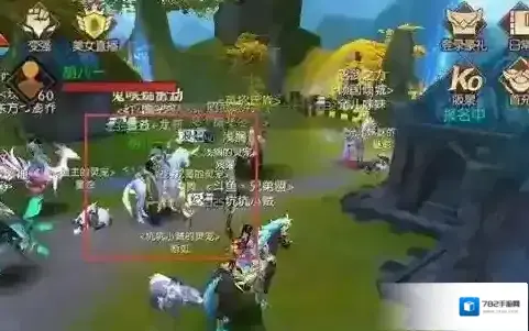 轩辕传奇手游胡八一位置介绍 鬼吹灯活动胡八一在哪