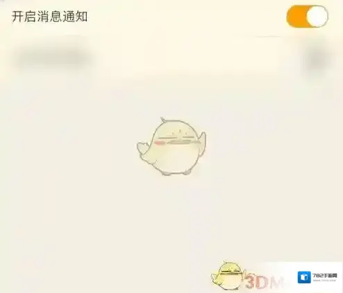 NGA玩家社区点击