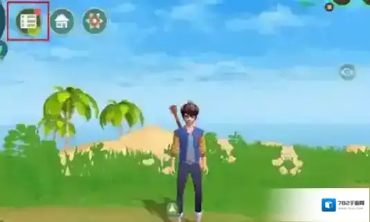 创造与魔法女神节