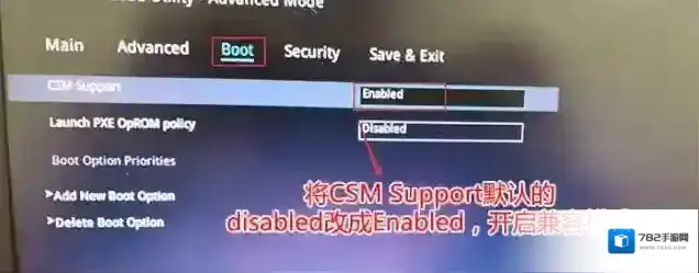 华硕笔记本开机