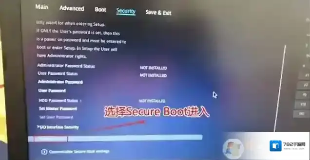 华硕笔记本系统