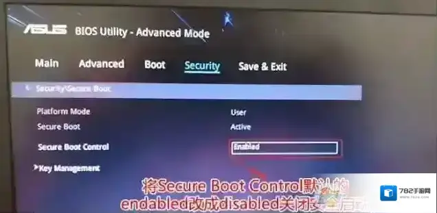 华硕笔记本设置