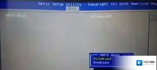 分区表系统安装