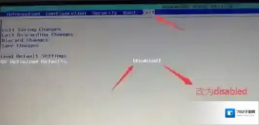 分区如下图所示