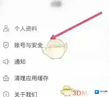 一汽租车手机号码