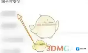 蜂鸟众包个人中心