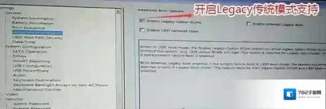 戴尔如下图所示