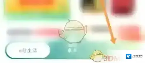 苏e行绑定银行卡