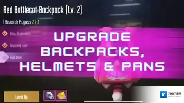 刺激战场开箱模拟器开箱模拟器