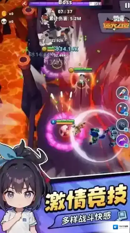 梦境迷失之地梦境