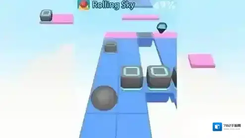 滚动的天空障碍物