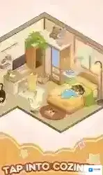 舒室造梦家给你